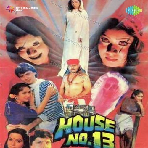 House No.13 Kavita Krishnamurthy MP3 Download